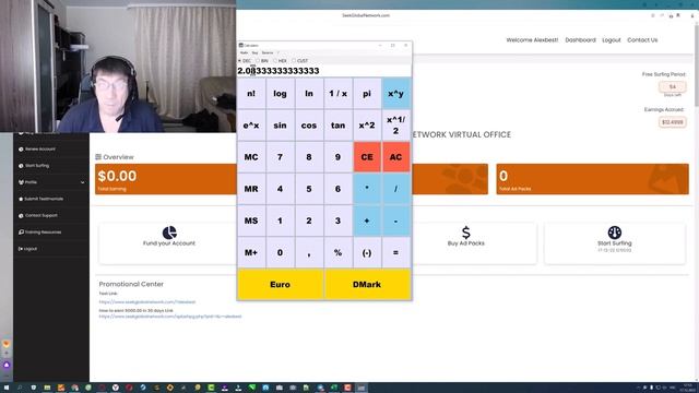 Что за цифры в моём кабинете ? Когда я получу подарочные пакеты ? смотреть онлайн