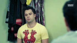 Универ: Звонок из могилы