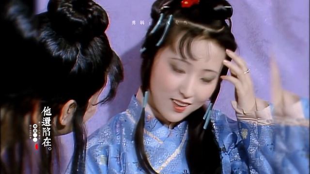 陈晓旭：她才80斤啊，当年找一个80斤的女孩子是很困难的！#陈晓旭 #紅樓夢