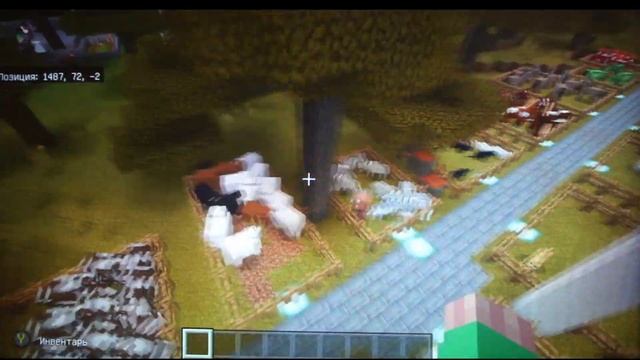 Как построить небоскреб в Майнкрафт. Обзор моего города. смотреть онлайн