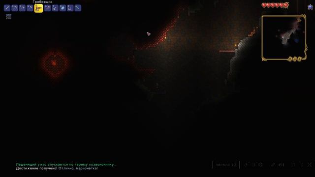 Как добыть огнестрел в начале игры в террарии #terraria #террария #пистолет #оружие смотреть онлайн