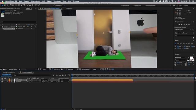 ЭФФЕКТ ЗАКА КИНГА ! В ТЕЛЕФОНЕ смотреть онлайн