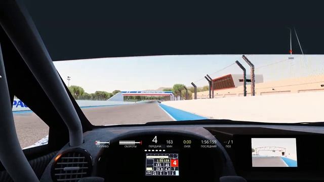 Assetto corsa. Paul Ricard. Subaru WRX STi GT3 1:56,159 Клавомышь смотреть онлайн