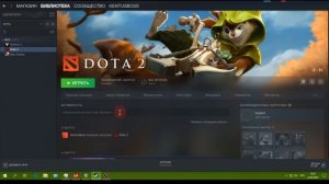 4 Способа! Нет соединения с дота 2 / Соединение с дота 2 установлено вход / Поиск сети что делать?