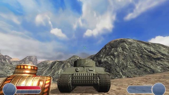 Test NeoAxis 3D Engine Free SDK 3 5 смотреть онлайн