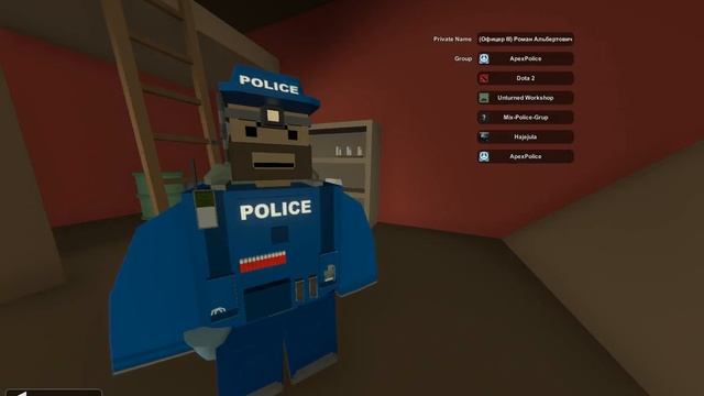 Туториал. Как добавить человека в группу. Unturned. смотреть онлайн