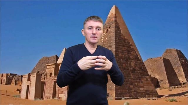 Судан империя Королева Аманиренас смотреть онлайн