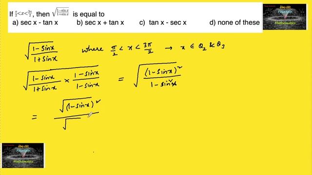 If π/2 ≤x≤3π/2 , then √(1-sin x)/ (1+sin x) is equal to? Rd sharma MCQ 11th Trigonometric functions смотреть онлайн