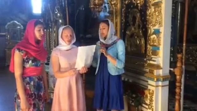 Свети́лен на Пятидесятницю "Все святый душе" смотреть онлайн