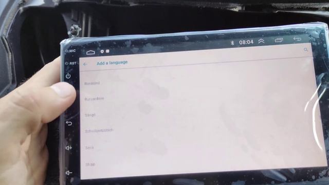 Как сменить язык на Русский в андроид магнитоле с Китая