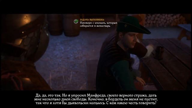 Kingdom Come Deliverance Прохождение №42 Вступление в монастырь смотреть онлайн