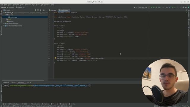 FastAPI - Базы данных и миграции Alembic #4 смотреть онлайн