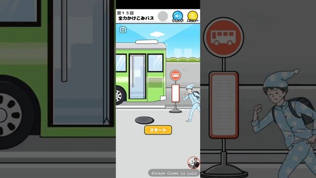 Lucky Boy Escape Game ラッキーボーイ【G.Gear.inc】 ( 攻略 /Walkthrough / 脫出) смотреть онлайн