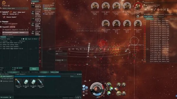 Координаты, координаты Location, Location 1 из 5