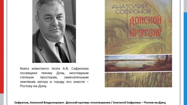 обзор новинок смотреть онлайн