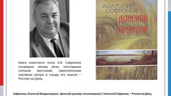 обзор новинок