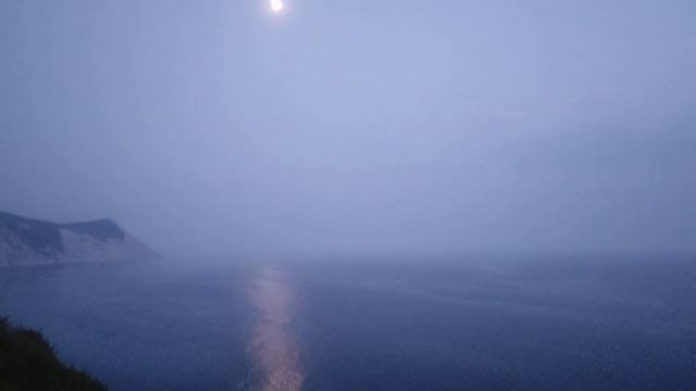 Лунная дорожка в море. Июльский вечер. Новый спуск. Высокий берег. АнапаНедвижимость в Анапе