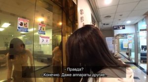 Один наш день в Южной Корее/ KOREA VLOG/