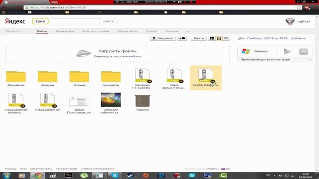 Моя Сборка Minecraft 1.7.10 (70 модов) - То , чего вы так долго ждали !!! смотреть онлайн