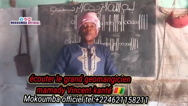 Le GEOMANCIEN MAMADY VINCENT KANTÉ NOUS PARLE DE kèbisaba🇬🇳✊️ смотреть онлайн