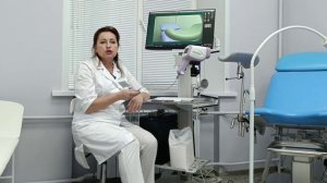 Кольпоскопия шейки матки — как проводится, преимущества цифрового кольпоскопа