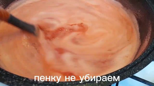 КЛАССИЧЕСКИЙ, КЛУБНИЧНЫЙ ДЖЕМ!С кусочками ягод! Без загустителей! Мало сахара и много ягод!!! смотреть онлайн