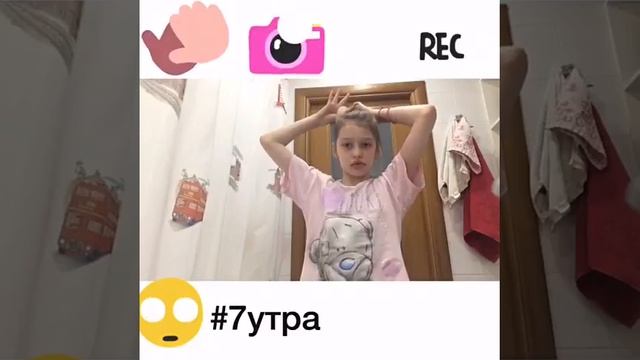 Причёска-гулька. смотреть онлайн