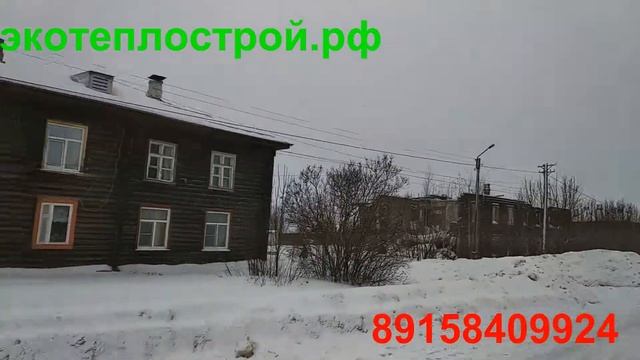 Видео утепление поверх старого утеплителя борьба с теплопотерями и сосульками смотреть онлайн