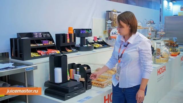 HOGA - диспенсеры для кофейной зоны, подносы, крышки для подносов, подносы с крышкой и пр. смотреть онлайн