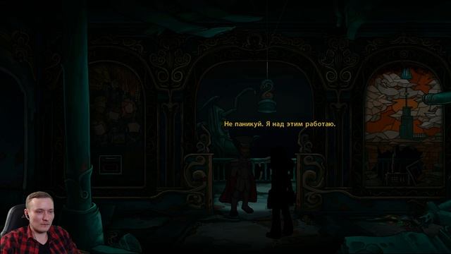 ФИНАЛ? ► Deponia #11 смотреть онлайн