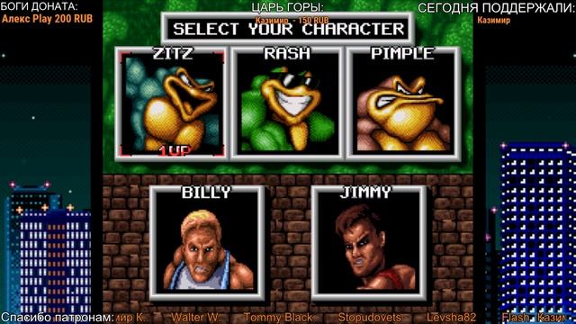 РЕТРО СТРИМ - БОЕВЫЕ ЖАБЫ - BattleToads Double Dragon (SNES)