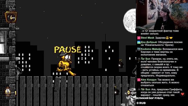 Garfield: Caught In The Act. BattleMania/Trouble Shooter (Sega Mega Drive 2/Genesis). смотреть онлайн