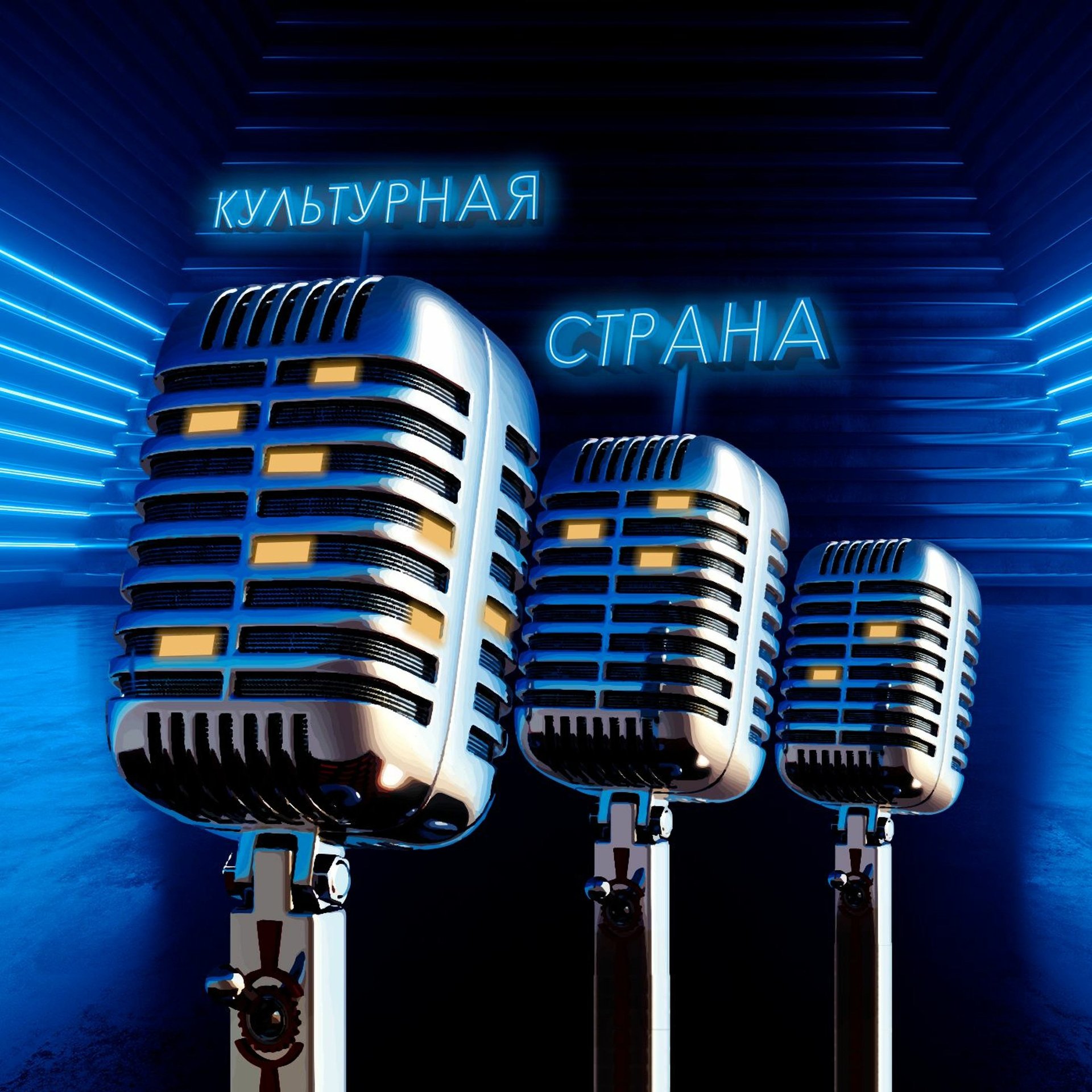Марина Лошак (ГМИИ): о коллекции, которую едва не потеряли, доходах музея и инвестициях в искусство смотреть онлайн