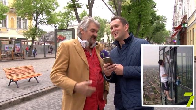 Новое “Слово Дня” в Утре на 7. А вы знаете, что такое эргономика? смотреть онлайн