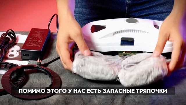 Робот мойщик окон RoX смотреть онлайн