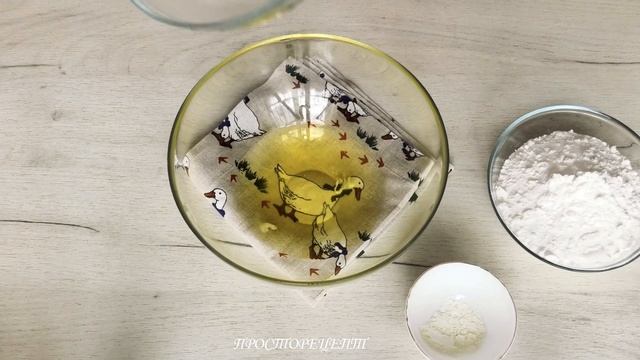 ВКУСНЕЙШЕЕ✨ Песочное печенье с меренгой!/DELICIOUS Shortbread Cookies With Meringue!