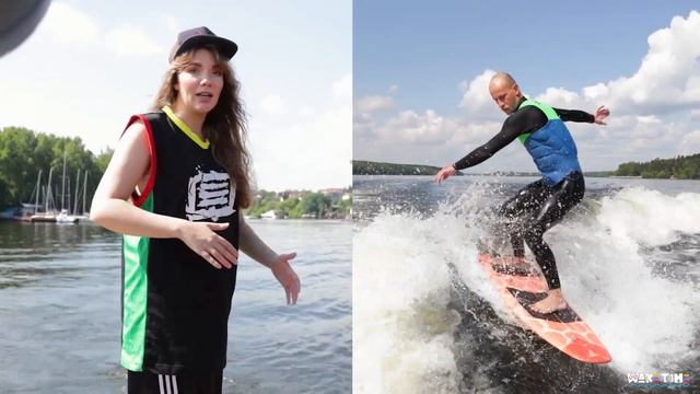 ВЕЙКСЕРФ ТРЮК: BOARD SLIDE. КАК ДЕЛАТЬ БОРДСЛАЙД НА ВЕЙКСЕРФЕ?