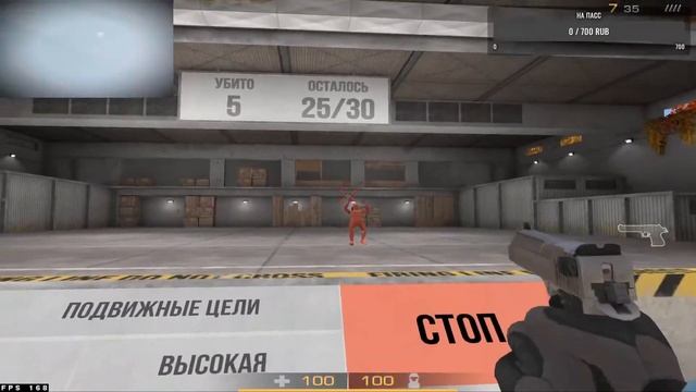 ?СТРИМ ПО STANDOFF2? КОПИМ НА ПАСС⚡️ смотреть онлайн