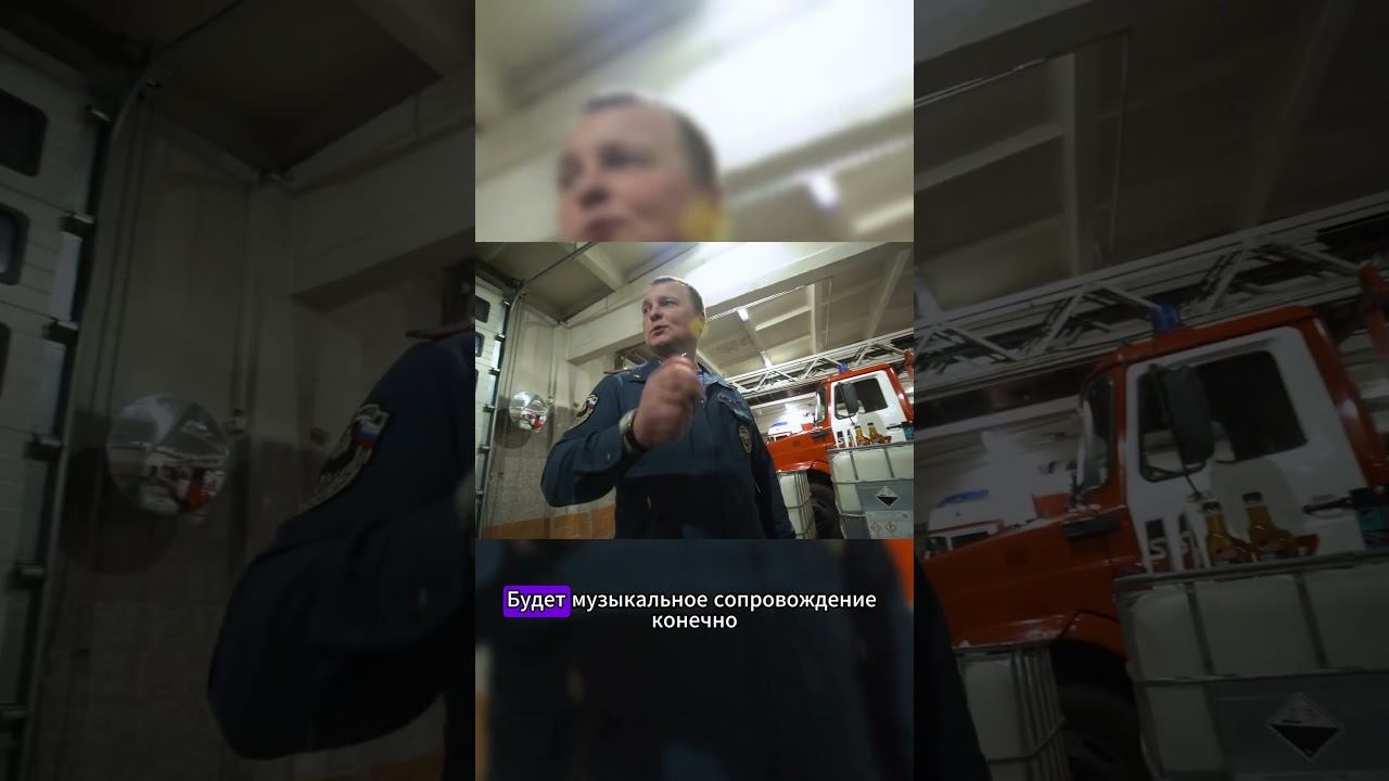 Даже ПОЖАРНЯ часть пользуется ЭТИМИ продуктами от супротек смотреть онлайн