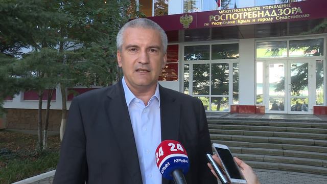 Обращение Главы Крыма Сергея Аксенова по ситуации в Армянске смотреть онлайн