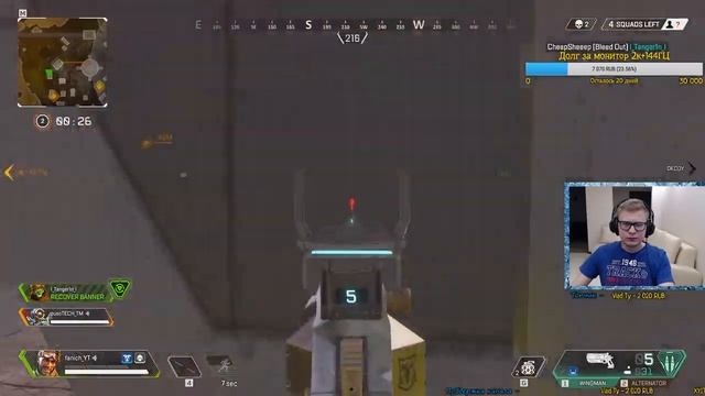 Из последних сил... 1440p смотреть онлайн