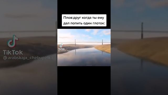 прикол 83 смотреть онлайн