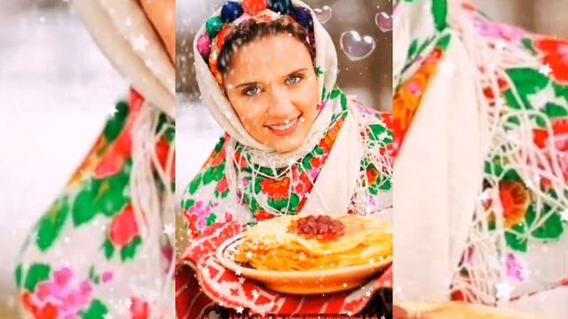 ? Масленица пришла! Поздравление с Масленицей родных и близких! Музыкальная видео открытка друзьям смотреть онлайн