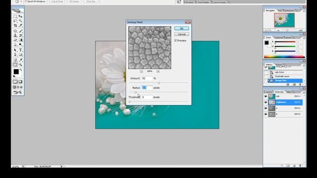 Увеличение резкости: ступенчатый ресайз смотреть онлайн