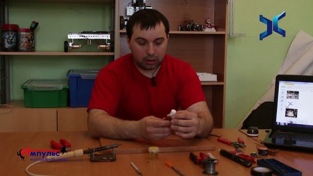 мастер-класс робототехника пайка проводов