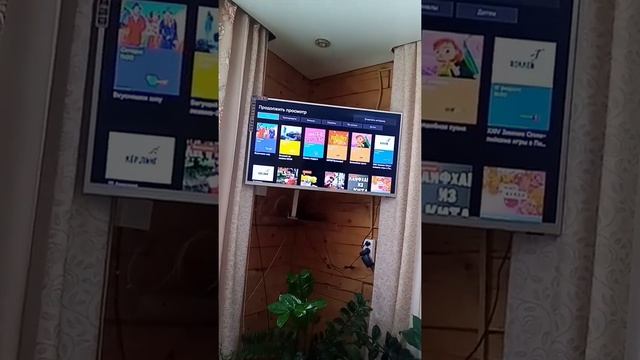 YouTube на телевизоре Ростелеком wink смотреть онлайн