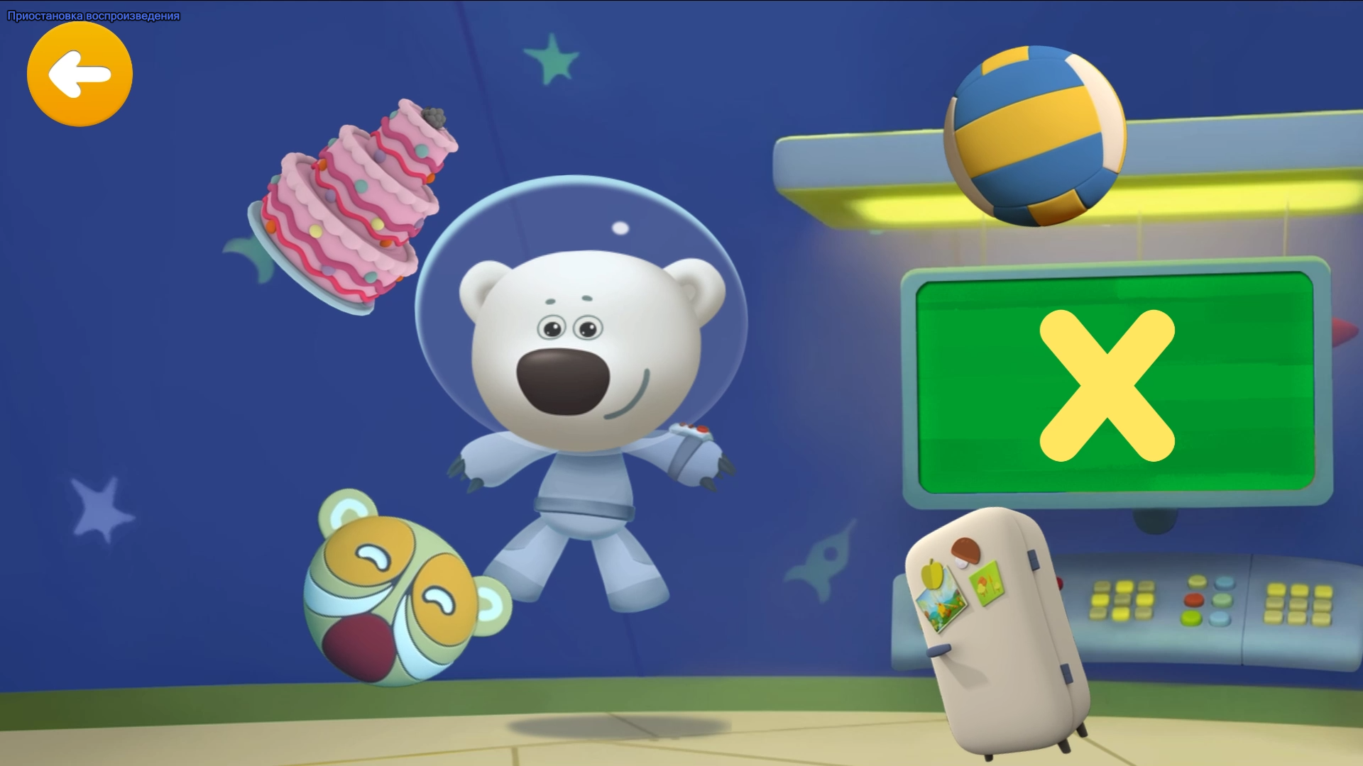 Ми-Ми-мишки Алфавит Буква Х