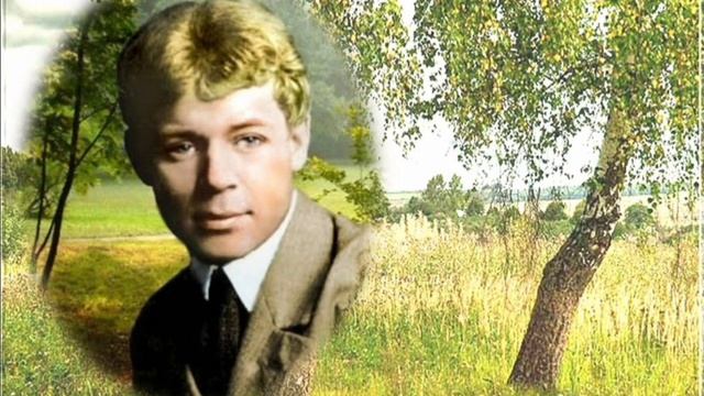 Сергей Есенин - 《 Какая ночь, я не могу...》: Музыкальная поэзия смотреть онлайн