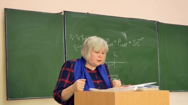 Л. Н. Толстой. 