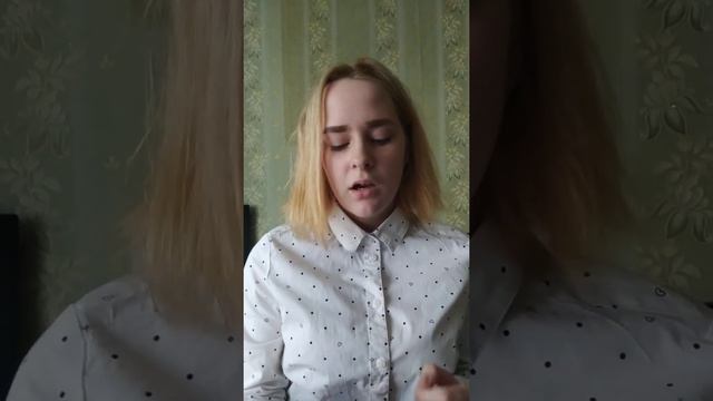 Презентация смотреть онлайн
